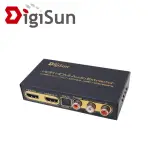 【DIGISUN 得揚】AH211U 4K HDMI 2.0 轉HDMI+AUDIO音訊擷取器 SPDIF+R/L+COAXIAL