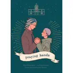 【數星星代購】東京卍復仇者 柴大壽 三谷隆 ミサ PRAYING HANDS 日文 同人本 同人誌