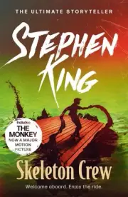 Skeleton Crew: featuring The Mist by Stephen King (English) Paperback Book