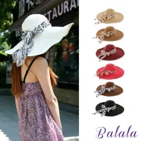 在飛比找momo購物網優惠-【Balala】折疊遮陽帽/經典款超大帽檐可折疊遮陽帽 防曬