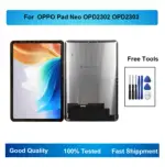 LCD Display Touch Screen Digitizer Assembly For OPPO Pad Neo OPD2302 OPD2303