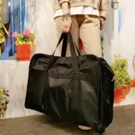 防水布大購物袋/搬家購物袋/收納袋/行李袋/批發袋