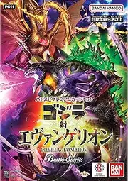 BANDAI Battle Spirits Batospi Premium Card Set Godzilla vs. Evangelion PC 11