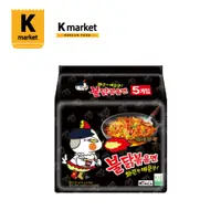 在飛比找蝦皮購物優惠-【Kmarket】韓國火辣雞肉風味鐵板炒麵