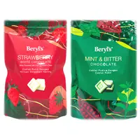 在飛比找蝦皮購物優惠-[現貨、預購]馬來西亞 Beryl’s 倍樂絲方塊黑巧克力、