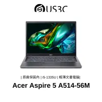 在飛比找蝦皮商城優惠-Acer Aspire 5 A514-56M 14吋 FHD