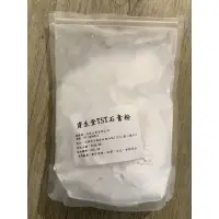 在飛比找蝦皮購物優惠-資生堂TST-石膏粉