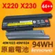 LENOVO X230 94WH 原廠電池 X220i 45N1025 X230i (9.5折)