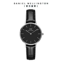 在飛比找momo購物網優惠-【Daniel Wellington】Petite Read