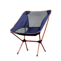 在飛比找樂天市場購物網優惠-月亮椅 戶外折疊椅便攜式休閒靠背凳超輕鋁合金釣魚椅沙灘折疊太