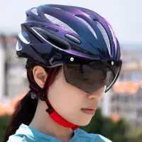 在飛比找蝦皮購物優惠-限時下殺 gub山地公路自行車騎行頭盔帶風鏡裝備男女單車安全