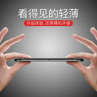 摩斯維 適用于蘋果se3手機殼iPhonese保護套三代無邊框超薄iPhone防摔se2專用外殼男