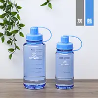 在飛比找蝦皮購物優惠-聯府★ER1000 加水站(1L)吸管水壺