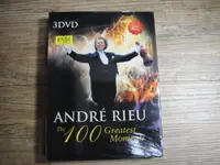 在飛比找露天拍賣優惠-安德烈瑞歐 一百個感動時刻3DVD Andre Rieu T