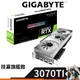 Gigabyte技嘉 RTX 3070TI VISION OC 8G 顯示卡 1830MHz/32cm/三風扇 創作者