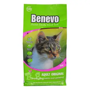 【Benevo 倍樂福】英國素食認證低敏成貓飼料10kg(貓乾糧 素食)