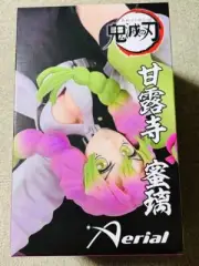 TITO Demon Slayer Mitsuri Kanroji Figure