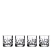 Marquis by Waterford Maxwell Tumbler, Set of 4