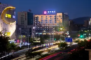 宜尚酒店(桂林高新萬達店)Echarm Hotel (Guilin Gaoxin Wanda)