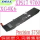 DELL XG4K6 適用戴爾 XPS 17 9700,F8CPG,Precision 5750,5XJ6R,G8XFY,01RR3,03324J