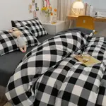 裸睡級別 宜家風格無印良品床包組 格子 格紋 柔軟透氣 床包 被套 枕套