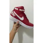 NIKE SUPREME AF1 SP RED