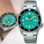 SEIKO 5 SPORTS 精工機械腕錶 SRPK33K1/4R36-14B0G 蒂芬妮綠 (SK034)