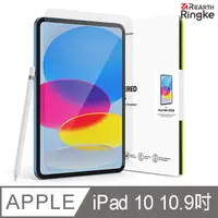 在飛比找PChome24h購物優惠-【Ringke】iPad 10 2022 10.9吋 [Te