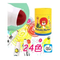 在飛比找momo購物網優惠-【JarMelo 原創美玩】幼兒可水洗彩色筆 24色(圓頭)