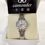 (LITTLE BEE小蜜蜂精品)CAMONDER 卡蒙迪 石英款 女款鋼錶