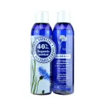 Klorane Cornflower Sensitive Eye Make-up Remover 2x200ml Set of 2