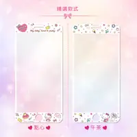 在飛比找蝦皮購物優惠-三麗鷗 Hello Kitty iPhone6/6s/7/8