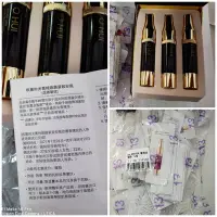 在飛比找Yahoo!奇摩拍賣優惠-歐蕙ohui 時光菁純煥顏緊緻安瓶 1ml 新品上市，日期2