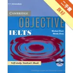 OBJECTIVE IELTS INTERMEDIATE SELF STUDY STUDENT’S BOOK WITH CD-ROM[二手書_良好]11316300749 TAAZE讀冊生活網路書店