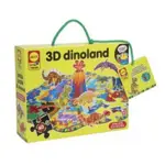 ALEX 3D DINOLAND (PUZZLES) 恐龍之島3D地板大拼圖