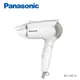 Panasonic 國際牌 負離子 吹風機 EH-NE14 /EH-NE14-W