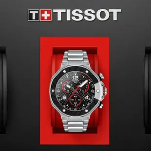 【TISSOT 天梭 官方授權】T-RACE系列 MOTOGP限量 三眼計時石英腕錶 母親節 禮物(T1414171105700)