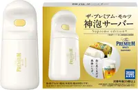 在飛比找樂天市場購物網優惠-【日本代購】SUNTORY 三得利 The Premium 