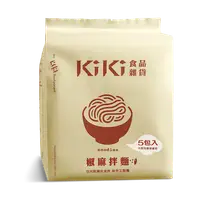 在飛比找誠品線上優惠-KiKi椒麻拌麵/ 90g/ 5入