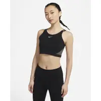 在飛比找蝦皮購物優惠-NIKE PRO 女款罩杯式短版背心 DD6451-010 