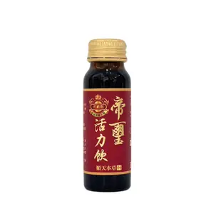 帝璽活力飲 順天堂 鹿角 精氨酸 龜鹿雙寶 順天本草 精華飲 30瓶/盒