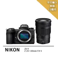 在飛比找博客來優惠-【Nikon 尼康】Z6II+Z24-120mm S變焦鏡組