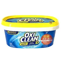 在飛比找蝦皮購物優惠-【JPGO】美國製 OXI CLEAN 衣物.居家多用途 氧