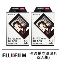 在飛比找momo購物網優惠-【FUJIFILM 富士】instax mini 卡通拍立得