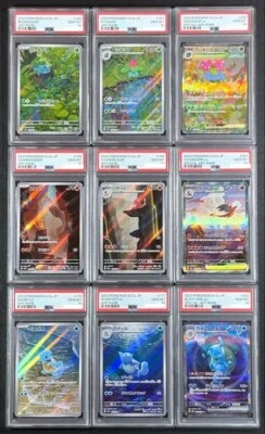 PSA 10 Charizard Venusaur Blastoise SAR AR Complete Set Of 9 Pokemon Card 151 JP