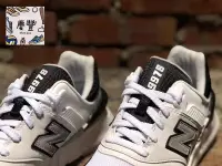 在飛比找Yahoo!奇摩拍賣優惠-new balance MS997LOM男女 997s 黑 