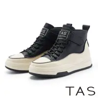 在飛比找momo購物網優惠-【TAS】免綁帶真皮舒適高筒休閒鞋(黑色)
