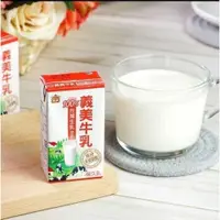 在飛比找iOPEN Mall優惠-台灣生乳製義美牛乳(125MLX24罐)