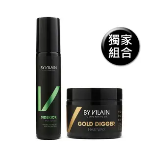 By Vilain 全新包裝 組合-髮蠟65ml+蓬蓬水155ml gold digger 髮油～正品附發票【恒色】