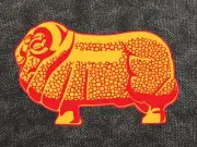 Golden Fleece "Ram" self-adhesive vinyl sticker for petrol bowser